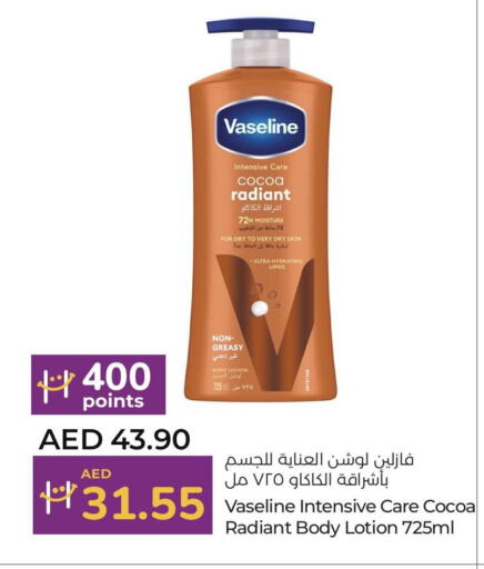 VASELINE Body Lotion & Cream available at Lulu Hypermarket in UAE - Al Ain