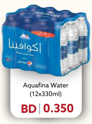 AQUAFINA available at Midway Supermarket in Bahrain