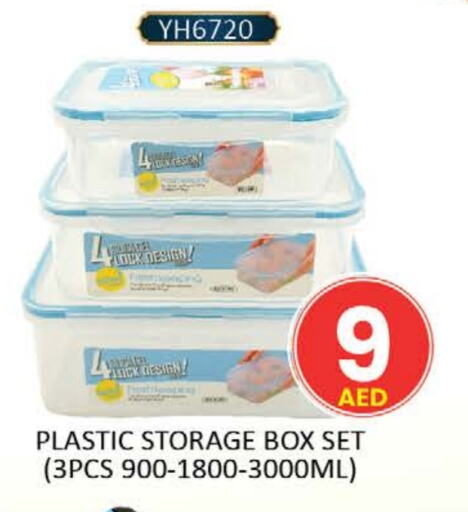 Household Essentials in Al Madina , UAE Offers - United Arab Emirates available at Al Madina in UAE - Dubai