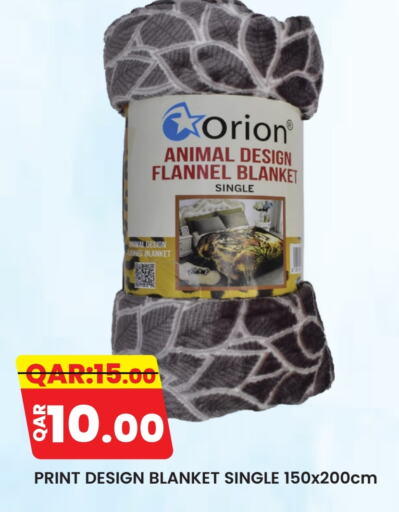 available at Rambo Mart in Qatar - Al Wakra
