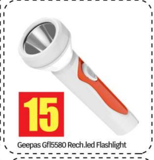 GEEPAS available at BIGmart in UAE - Abu Dhabi