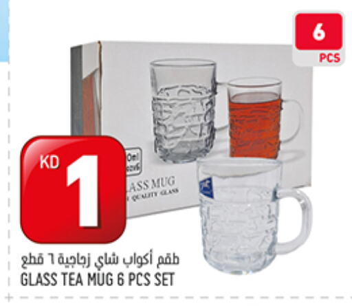 available at Gulfmart in Kuwait - Jahra Governorate