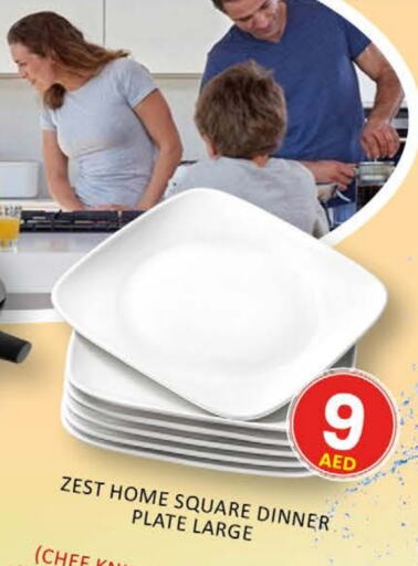 Dining & Serving in Al Madina , UAE Offers - United Arab Emirates available at Al Madina in UAE - Abu Dhabi
