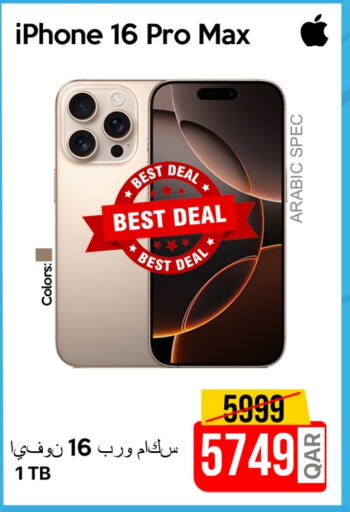 APPLE iPhone 16 available at iCONNECT  in Qatar - Doha