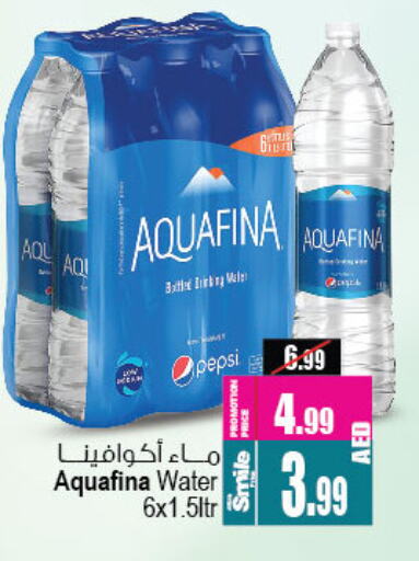 AQUAFINA available at Ansar Mall in UAE - Sharjah / Ajman