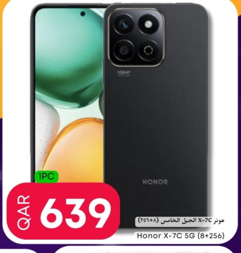 HONOR available at Food World Hypermarket in Qatar - Al Daayen