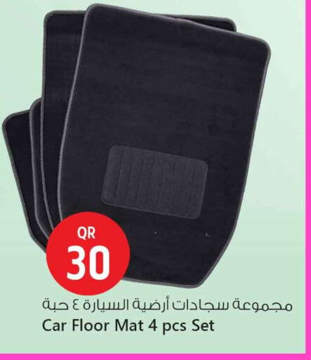 العناية بالسيارة in سفاري هايبر ماركت, قطر Offers - قطر available at سفاري هايبر ماركت in قطر - الشحانية