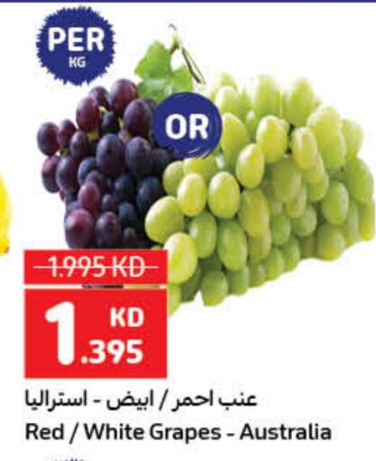 عنب from Australia available at كارفور in الكويت - محافظة الجهراء