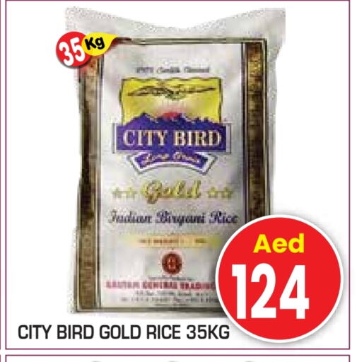 أرز بسمتي / برياني available at سنابل بني ياس in الإمارات العربية المتحدة , الامارات - ٱلْعَيْن‎