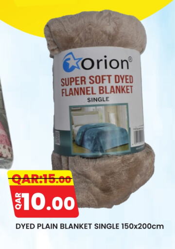 available at Rambo Mart in Qatar - Al Wakra