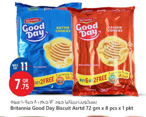 BRITANNIA available at Safari Hypermarket in Qatar - Al-Shahaniya