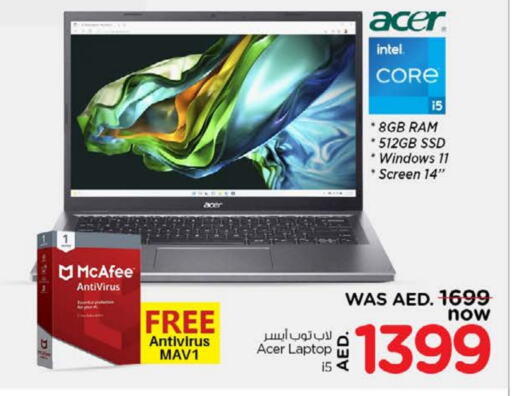 ACER Laptop available at Nesto Hypermarket in UAE - Fujairah