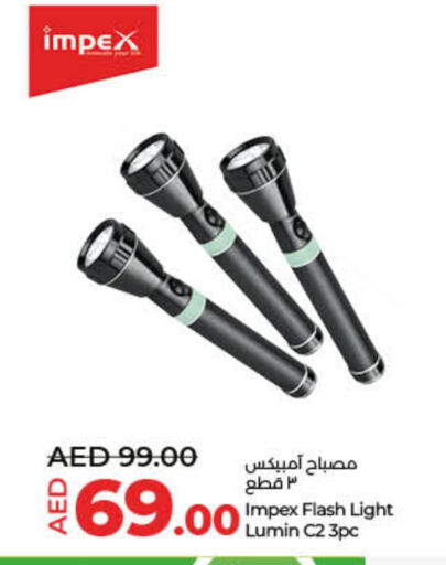 available at Lulu Hypermarket in UAE - Umm al Quwain