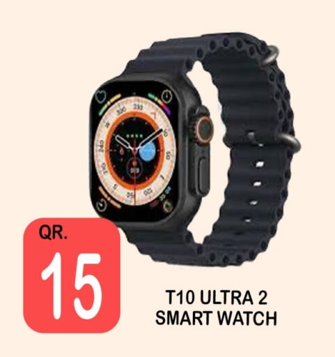 available at BASHTEC Computer Center in Qatar - Umm Salal