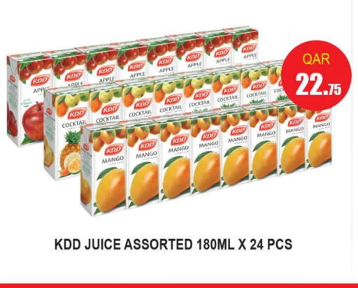 كي دي دي available at روابي هايبرماركت in قطر - الشمال