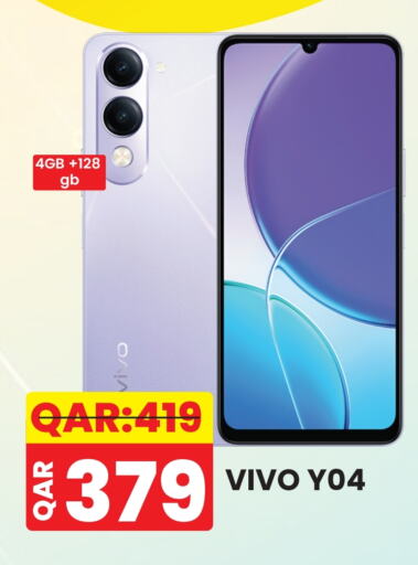 VIVO available at Rambo Mart in Qatar - Al Rayyan