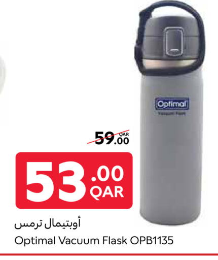 available at Carrefour in Qatar - Umm Salal