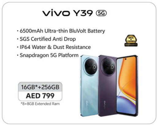 فيفو available at نستو هايبرماركت in الإمارات العربية المتحدة , الامارات - ٱلْفُجَيْرَة‎
