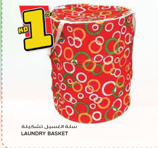 available at Grand Hyper in Kuwait - Jahra Governorate
