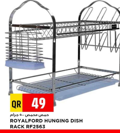 available at Marza Hypermarket in Qatar - Doha