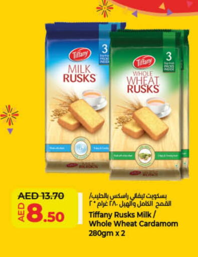 تيفاني available at لولو هايبرماركت in الإمارات العربية المتحدة , الامارات - دبي