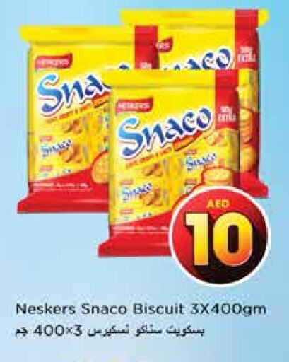 Biscuits in Nesto Hypermarket, UAE Offers - United Arab Emirates NESKERS available at Nesto Hypermarket in UAE - Sharjah / Ajman