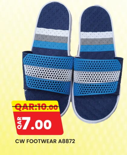 available at رامبو مارت in قطر - الخور
