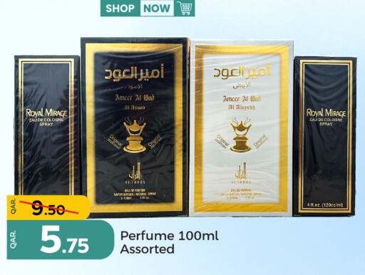 ROYAL MIRAGE available at Paris Hypermarket in Qatar - Doha
