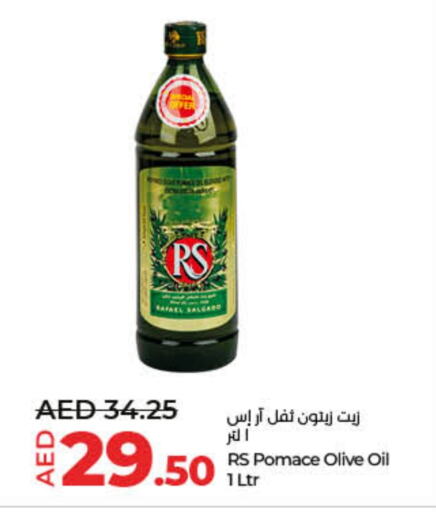 RS Olive Oil available at Lulu Hypermarket in UAE - Fujairah