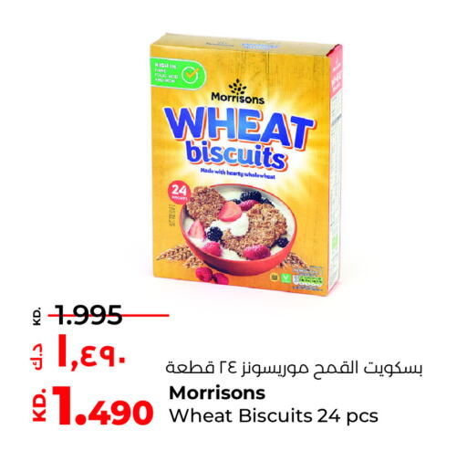 available at Lulu Hypermarket  in Kuwait - Ahmadi Governorate
