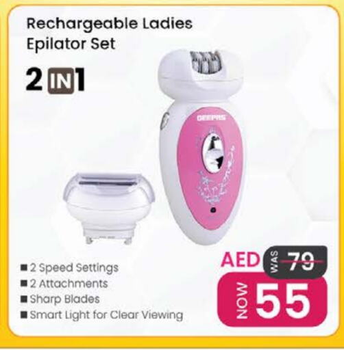 Hair Remover  available at Nesto Hypermarket in UAE - Fujairah