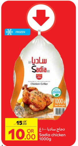 SADIA Frozen Whole Chicken available at Carrefour in Qatar - Al Wakra