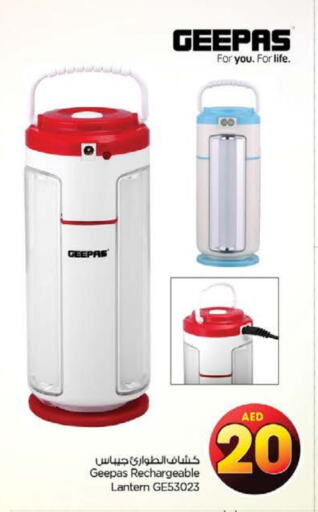 GEEPAS available at Nesto Hypermarket in UAE - Dubai