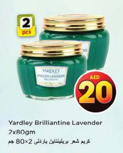YARDLEY Hair Cream available at Nesto Hypermarket in UAE - Fujairah