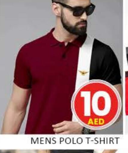 available at Al Madina  in UAE - Abu Dhabi