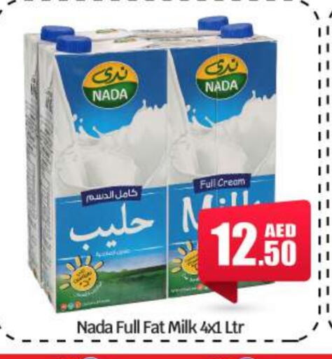 NADA Full Cream Milk available at BIGmart in UAE - Abu Dhabi