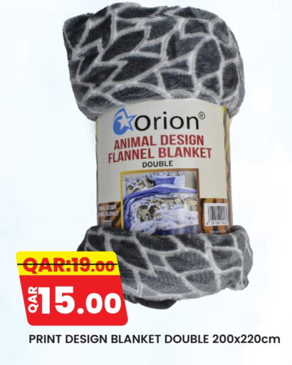 available at Rambo Mart in Qatar - Al Wakra