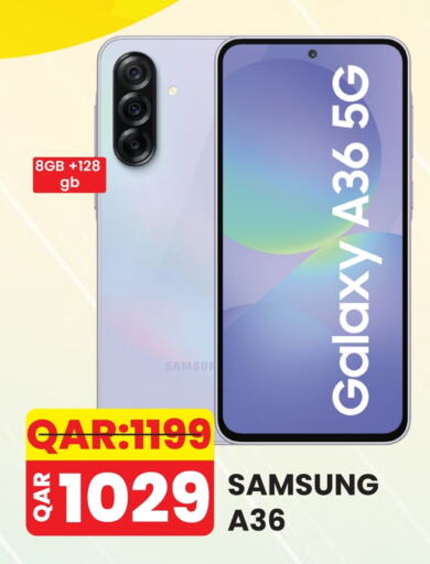 SAMSUNG available at Rambo Mart in Qatar - Al Rayyan