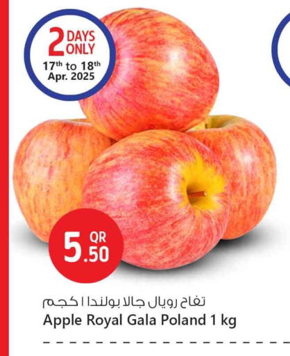 تفاح from Poland available at سفاري هايبر ماركت in قطر - الشمال