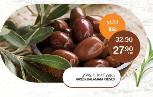 available at Mazaya in KSA, Saudi Arabia, Saudi - Dammam