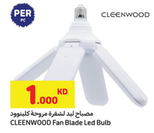 available at Carrefour in Kuwait - Jahra Governorate
