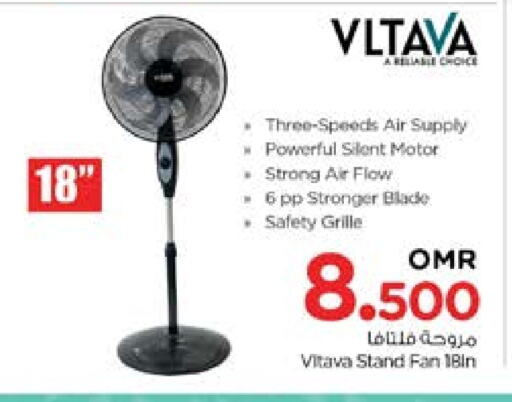VLTAVA Fan available at Nesto Hyper Market   in Oman - Sohar