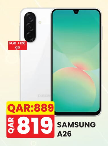 SAMSUNG available at Rambo Mart in Qatar - Al Rayyan