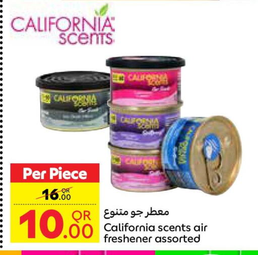 معطر الجو available at كارفور in قطر - الشحانية