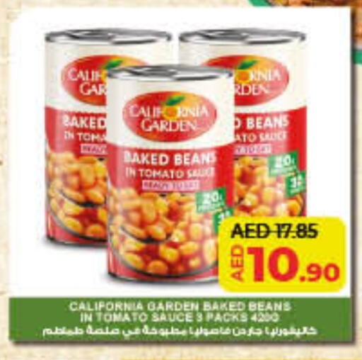 CALIFORNIA GARDEN Baked Beans available at Lulu Hypermarket in UAE - Umm al Quwain