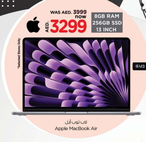 APPLE Laptop available at Nesto Hypermarket in UAE - Fujairah