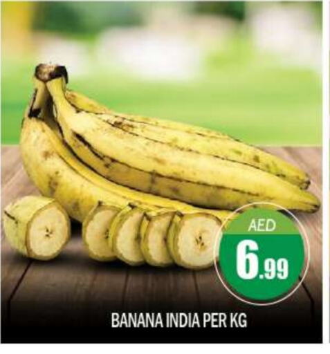 Banana from India available at BIGmart in UAE - Abu Dhabi