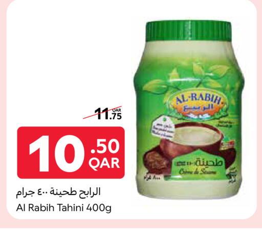 طحينة & حلاوة available at كارفور in قطر - الشحانية