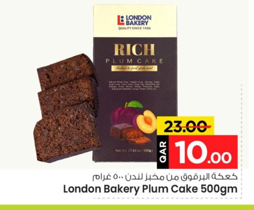 Plum Lemon Papaya Banana Mango Pineapple Apple Orange Strawberry available at Mark & Save  in Qatar - Al-Shahaniya