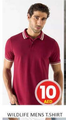available at المدينة in الإمارات العربية المتحدة , الامارات - ٱلْفُجَيْرَة‎